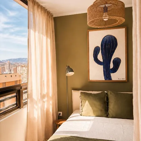 Cactus Apartment